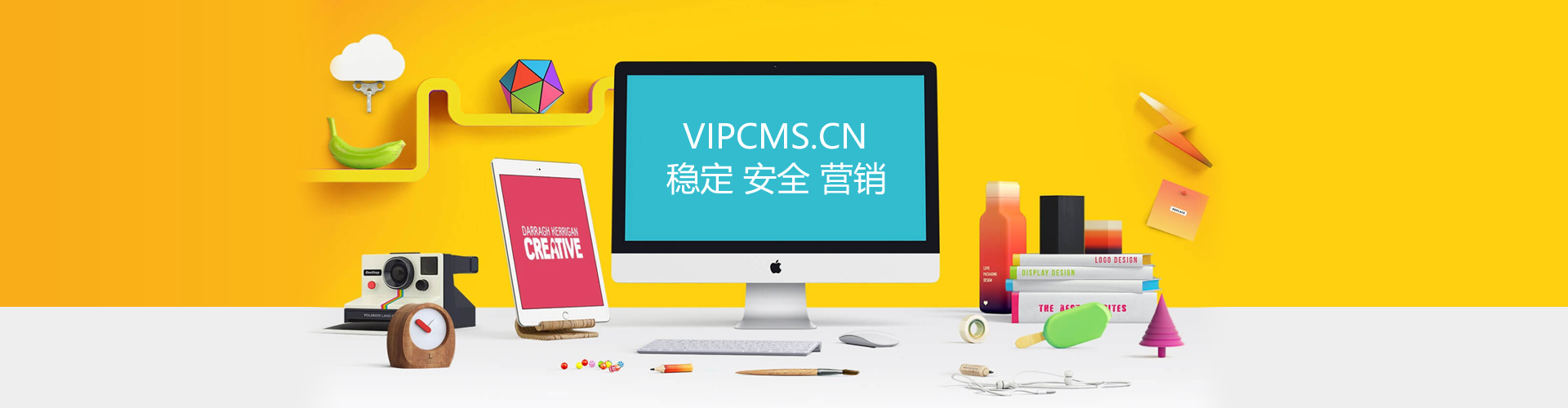 長春網(wǎng)頁設(shè)計(jì)