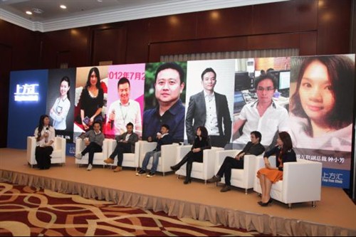 很快專場圓桌會議的主題為“HTML5游戲在微信生態(tài)下的無限可能”，主持人是HTML5夢工廠創(chuàng)始人田愛娜，嘉賓分別為：很快VP宋暢、蝴蝶互動創(chuàng)始人凌海、悟空間CEO謝子斌、瘋狂互動CEO曹曉剛、新游互聯副總裁鐘小芳、9G游戲CEO黃家陽。