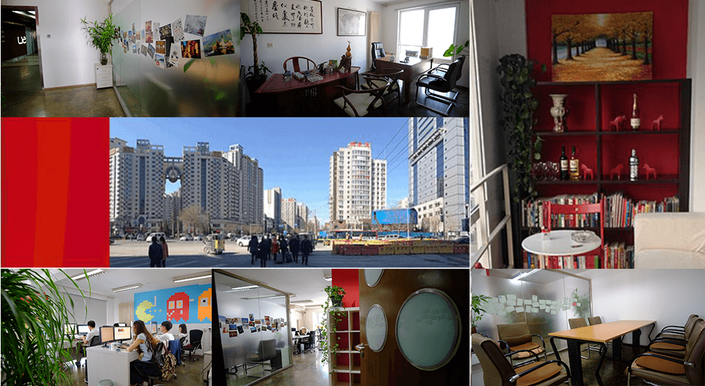 2016年,網(wǎng)站建設(shè)公司的新征程。 2016年,網(wǎng)站建設(shè)公司的新征程。