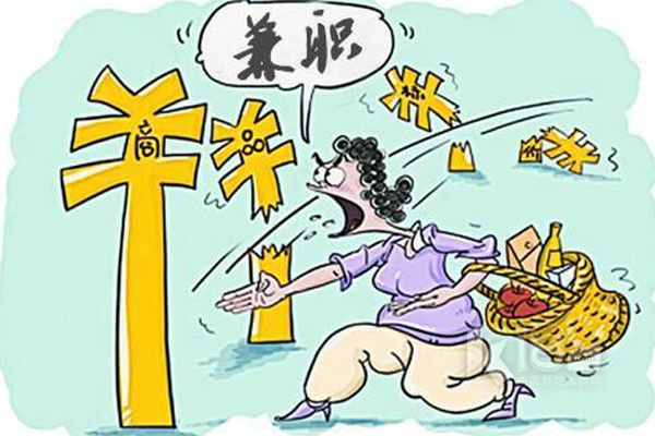 如果有一天,我不做SEO了 第四張