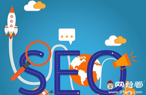 移動(dòng)端網(wǎng)站建設(shè)該注意些什么？